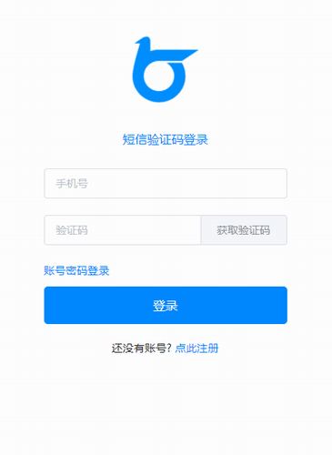 淘流宝操作界面示意图