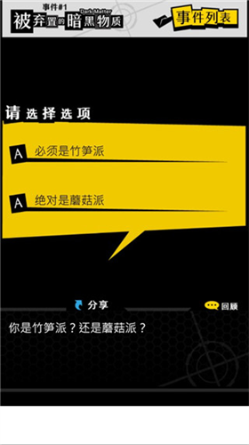 u7b28u86cbu63a8u7406u5185u7f6eu83dcu5355u7248