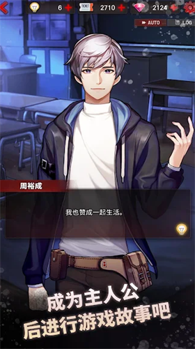 u5371u9669u7684u5bb6u4f19u4eecu6700u65b0u514du8d39u4e0bu8f7d