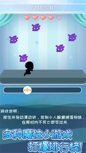 u7238u7238u6d3bu4e0bu53bb2u5185u7f6eu83dcu5355u7248