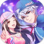 恋与恋练生音乐舞蹈沉浸v2.12 无限钻石版