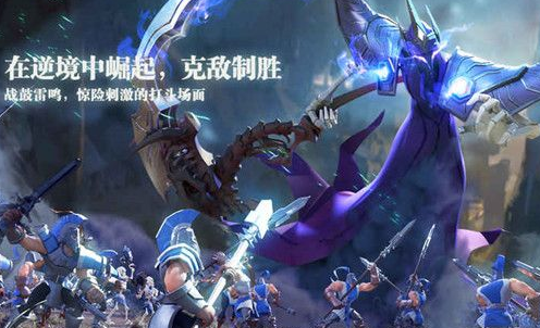 剑与家园荣誉系统示意图