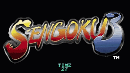 u6218u56fdu4f20u627f3