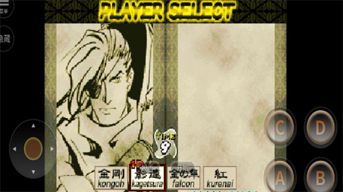 u6218u56fdu4f20u627f3u5185u8d2du7248