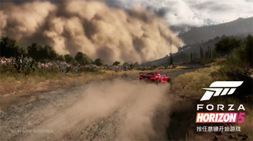 u5730u5e73u7ebf5u4e0bu8f7du624bu673au7248