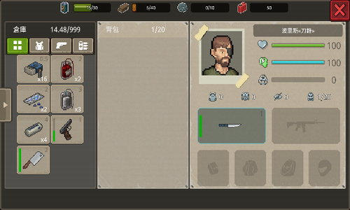 u8ff7u4f60dayz2u514du8d39u7248u4e2du6587u6700u65b0u7248