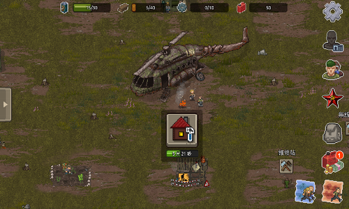 u8ff7u4f60dayz2u514du8d39u7248u5185u8d2du7248