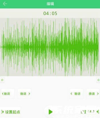 音频参数设置示意图