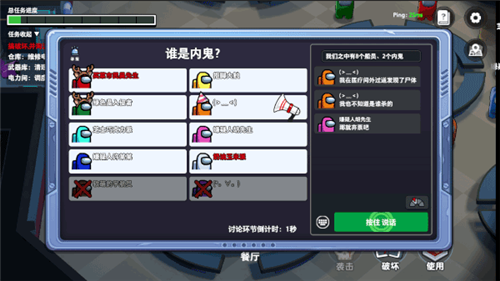 u592au7a7au6740u8bf8u795eu4e4bu6218u514du8d39u7248