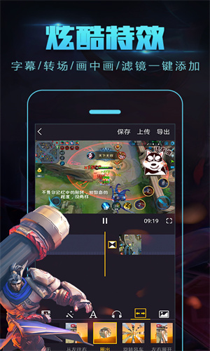 u62cdu5927u5e08app