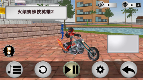 u706bu67f4u8718u86dbu4fa0u82f1u96c42