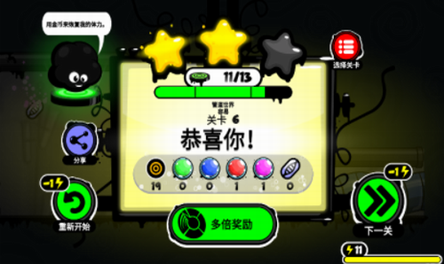 u6c38u4e0du8a00u5f034u65e0u654cu7248