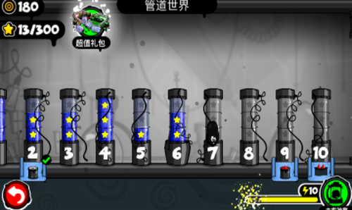 u6c38u4e0du8a00u5f034u5185u7f6eu4f5cu5f0au83dcu5355u7248