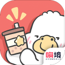 治愈系胖鸭奶茶店免费经营时光v1.00 免费版