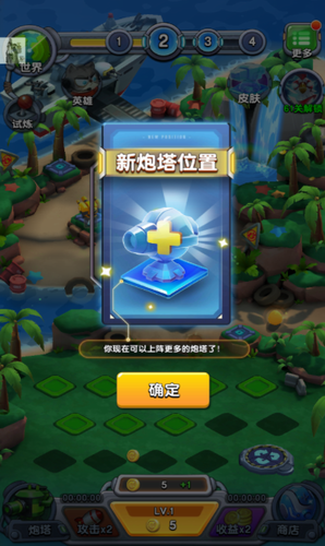 u5c0fu5175u522bu56a3u5f20u5185u7f6eu83dcu5355u7248