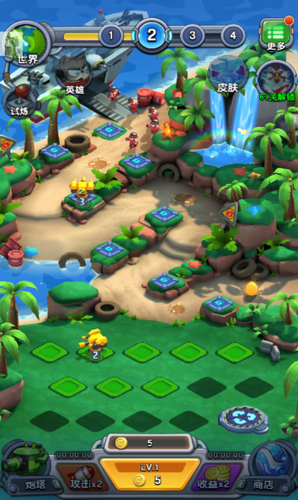 u5c0fu5175u522bu56a3u5f20u514du5e7fu544au7248