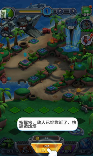 u5c0fu5175u522bu56a3u5f20