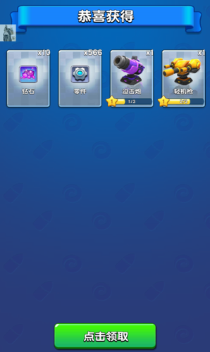 u5c0fu5175u522bu56a3u5f20u65e0u654cu7248