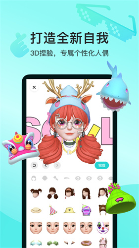 Souliosu7248