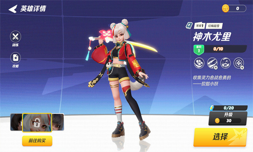 u6d3eu5bf9u4e4bu661fu4e0bu8f7du5b89u88c5