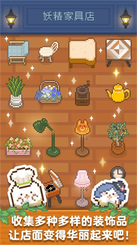 u5996u7cbeu9762u5305u623fu5185u7f6eu4feeu6539u5668u7248