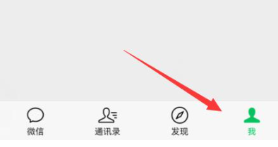 功能入口示意图
