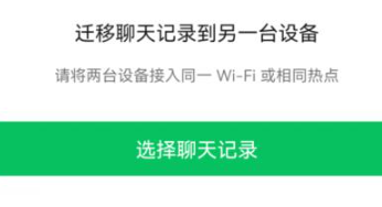 操作完成示意图