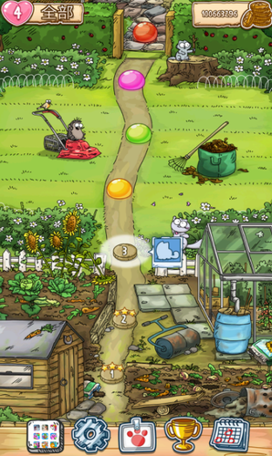 u897fu8499u7684u732bu6ce1u6ce1u5c04u624bu514du5e7fu544au7248