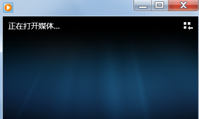 媒体加载过程