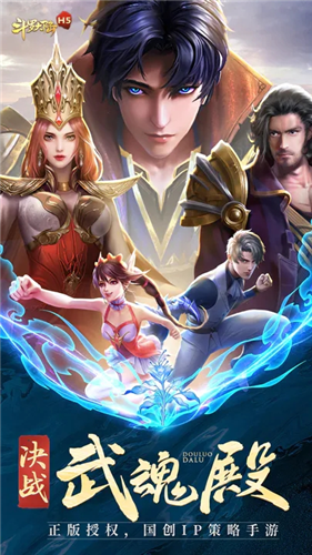 u6597u7f57u5927u9646u53d8u6001u7248