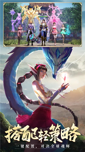 u6597u7f57u5927u9646u53d8u6001u7248