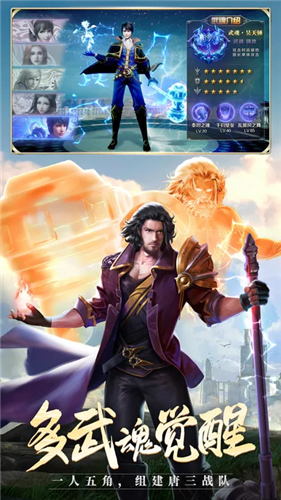 u6597u7f57u5927u9646u53d8u6001u7248u65e0u9650u91d1u5e01u7248