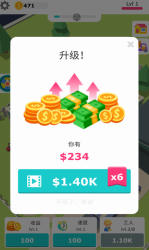 u642cu7816u6211u8d3cu6e9c999999u91d1u5e01u7248