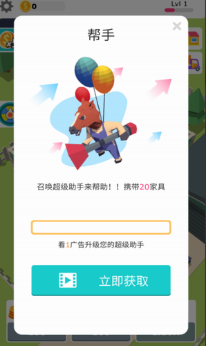 u642cu7816u6211u8d3cu6e9cu514du8d39u7248