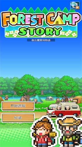 u68eeu4e18u9732u8425u5730u7269u8bed