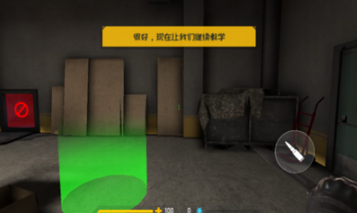 u53cdu51fbu8ba1u5212u514du8d39u7248u65e0u9650u91d1u5e01u7248