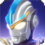 传奇奥特曼全资源解锁畅玩版