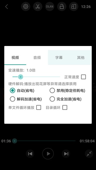 u5b8cu7f8eu89c6u9891u64adu653eu5668