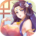 龙纹三国策略对战多人互动v1.0.41 无限金币版