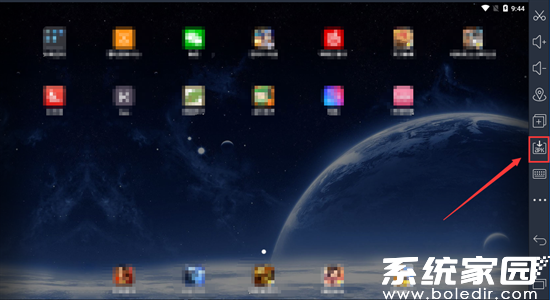 安卓模拟器界面示意图