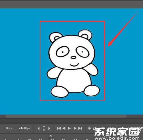 Animate背景删除效果演示