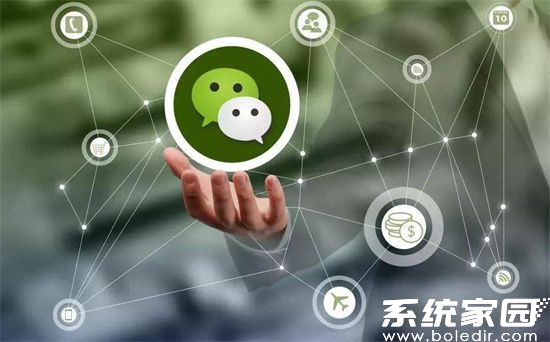 如何恢复微信过期文件 微信过期文件怎么找回