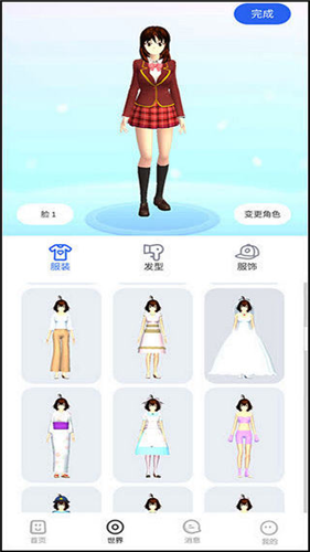 u6a31u82b1u8ff7u4f60u79c0u4e0bu8f7du79d2u5b8cu65e0u5b9eu540du8ba4u8bc1u7248