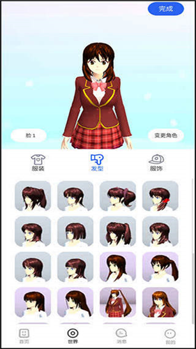 u6a31u82b1u8ff7u4f60u79c0u4e0bu8f7d2023u6700u65b0u7248