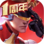 枪神对决无限资源即刻畅玩v2.4 无限紫晶版