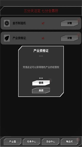 u809du5230u53d1u614c