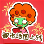 房东模拟器经营公寓当房东v2.6.7 免费版