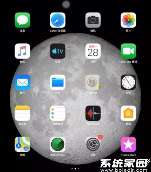 ipad下载的文件在哪里 ipad下载的文件怎么打开