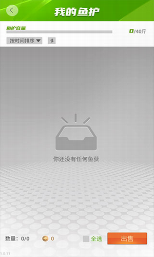 u5929u5929u9493u9c7cu5185u7f6eu4f5cu5f0au83dcu5355u514du8d39u7248