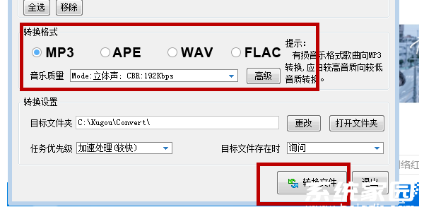 多设备播放支持示意图